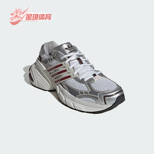 IH3382 三叶草男女复古厚底透气休闲鞋 Adidas 阿迪达斯正品