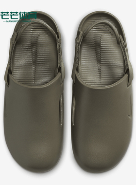 Nike/耐克正品Calm Men s Mules男士运动轻便日常拖鞋FD5130-202
