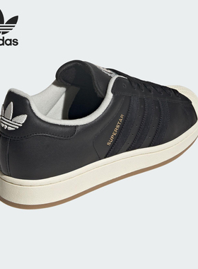 Adidas/阿迪达斯正品三叶草男女经典贝壳头耐磨板鞋JQ3214