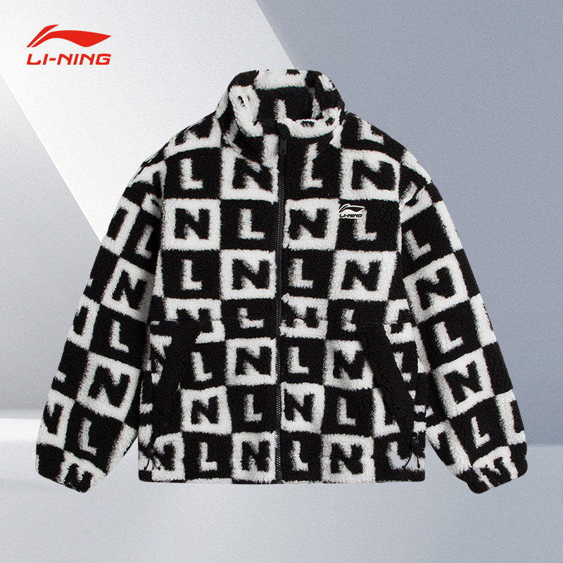 Lining/李宁正品男子新款时尚高领羊羔绒夹克外套 AFDSC01