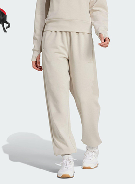 Adidas/阿迪达斯正品2025女士训练束脚中腰宽松经典运动裤JW3398