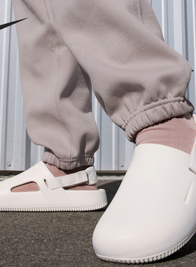 Nike/耐克官方正品Calm Mule女士舒适透气休闲运动拖鞋FB2185-100