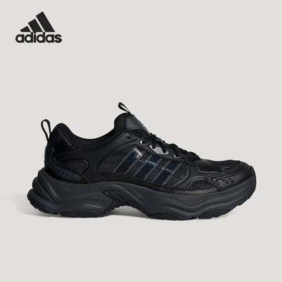 Adidas/阿迪达斯正品2026春季款男女经典低帮耐磨跑步鞋KJ9520