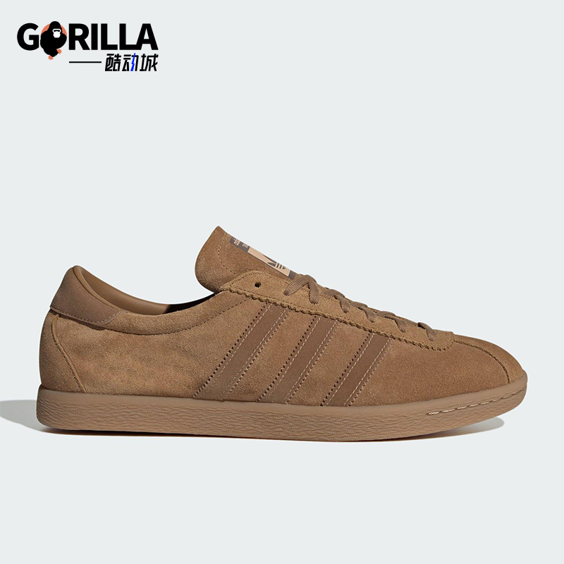 Adidas/阿迪达斯正品三叶草男女同款时尚经典系带运动板鞋JP9651