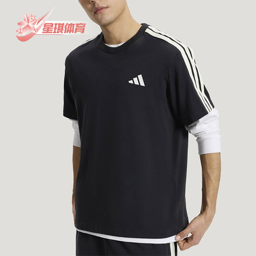 Adidas/阿迪达斯正品2026年男士日常休闲经典运动短袖T恤KR2490