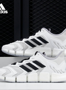 Adidas/阿迪达斯正品新款男女夏季透气运动跑步鞋 H67643