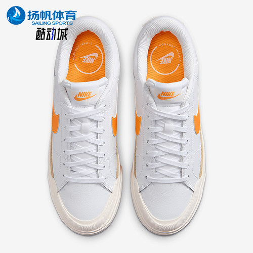 耐克女士舒适厚底耐磨板鞋