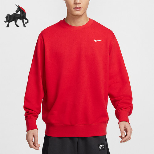 Nike/耐克正品TEAM CLUB男士保暖耐穿运动宽松卫衣IB8825-657