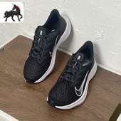 CJ0302 Nike 005 WINFLO 7女子休闲气垫缓震跑步鞋 耐克正品 ZOOM