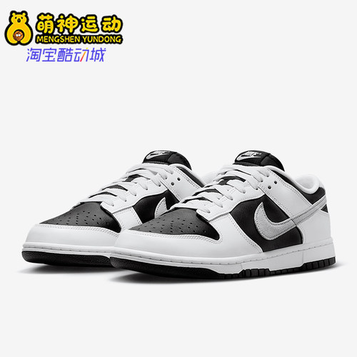 耐克男士轻盈回弹运动鞋
