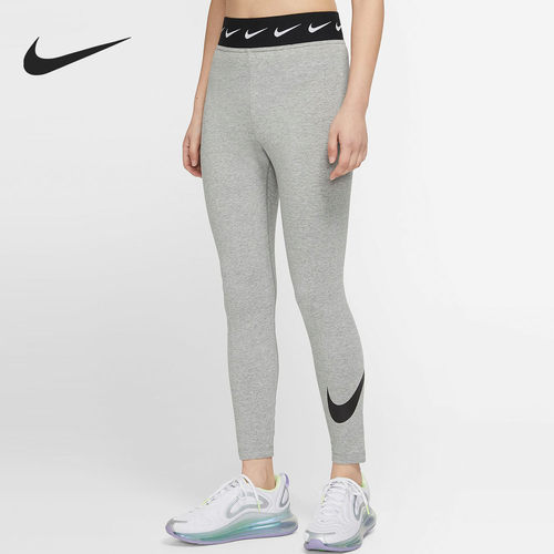 Nike/耐克正品SPORTSWEAR CLUB女子时尚高腰紧身打底运动裤CJ1985