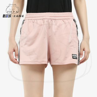 Adidas/阿迪达斯三叶草 女裤新款 运动裤串标裤子 EC0748