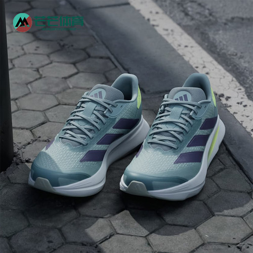 Adidas/阿迪达斯正品男女低帮轻便网面透气运动跑步鞋JP9203