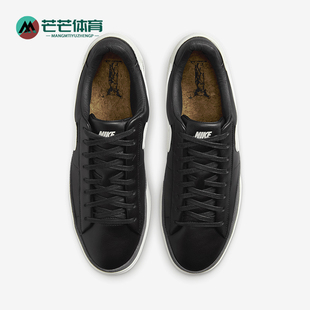 Phantom Blazer Low男士 休闲板鞋 001 Nike HF3119 耐克正品