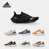 清仓 断码 41码 阿迪达斯男女跑步鞋