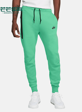 Nike/耐克正品2025秋季款男士耐穿运动休闲束脚长裤FB8002-363