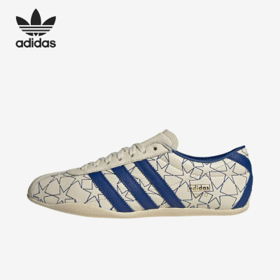 Adidas/阿迪达斯正品Tokyo生活女休闲舒适经典轻便运动鞋IH6640
