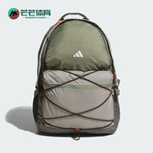 阿迪达斯正品 MATERIAL Adidas BP男女经典 旅游双肩包KC0237