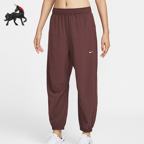 Nike/耐克正品2025女士简约拒水高腰运动梭织束脚裤IH8612-652