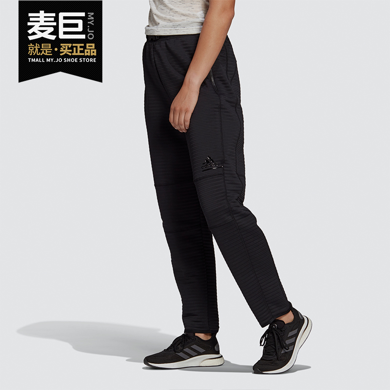 Adidas/阿迪达斯正品W ZNE A P C.RDY 女子运动型格裤装 GU8174