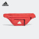 Adidas 男女运动便携腰包HP1569 新款 阿迪达斯正品 当季