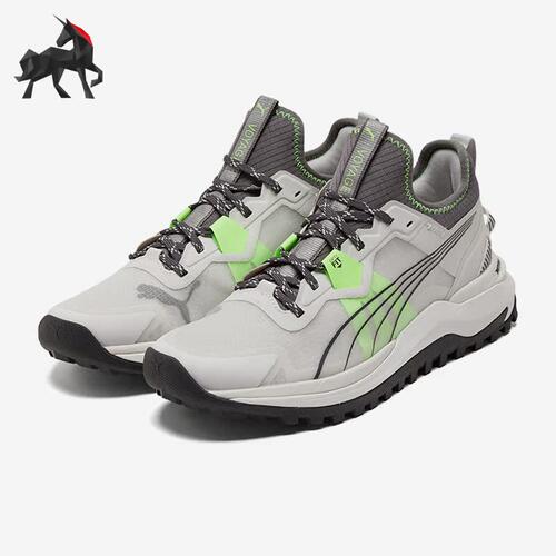 Puma/彪马正品Voyage Nitro男子减震回弹运动休闲跑步鞋195504-05