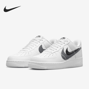 Force 26夏Air 1男女款 低帮休闲运动鞋 100 Nike FD0660 耐克正品