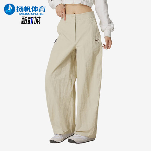 Puma/彪马正品2025秋季款女士耐穿日常休闲运动弯刀裤634800-91