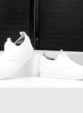 Adidas/阿迪达斯正品 SUPERSTAR SLIPON 男女休闲运动板鞋BZ0111