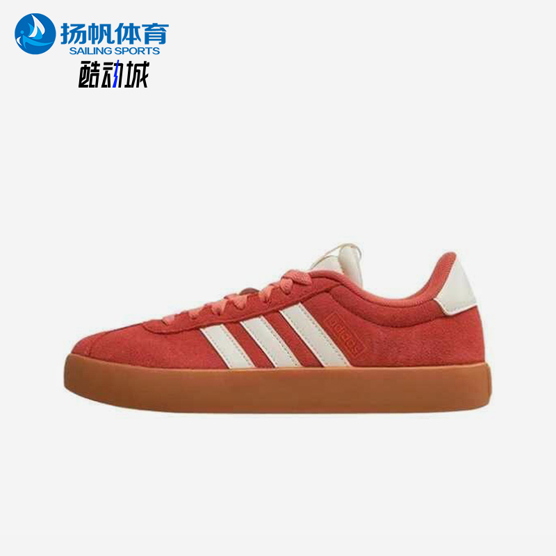 Adidas/阿迪达斯正品Vl Court 3女士三条纹经典运动板鞋JP5327
