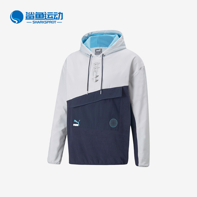 彪马男士加绒保暖连帽卫衣