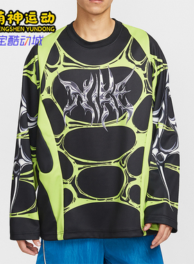 Nike/耐克正品Project F.R.O.G男士印花圆领宽松球衣IF1295-010