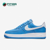 DC2911 Nike 400 系带低帮防滑经典 减震板鞋 耐克正品 休闲男士