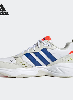 Adidas/阿迪达斯官方正品 STRUTTER 男女舒适休闲跑步鞋 GX6157