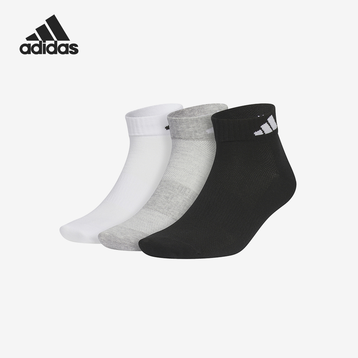 Adidas/阿迪达斯正品新款男女亲肤舒适运动袜三双装JC9268