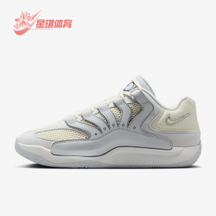 EP男士 KD18 缓震网眼耐磨经典 运动篮球鞋 001 Nike HV1991 耐克正品