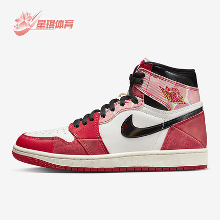 Nike/耐克正品Air Jordan 1 High男子运动高帮休闲鞋DV1748-601