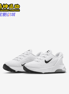 耐克正品大童运动休闲鞋