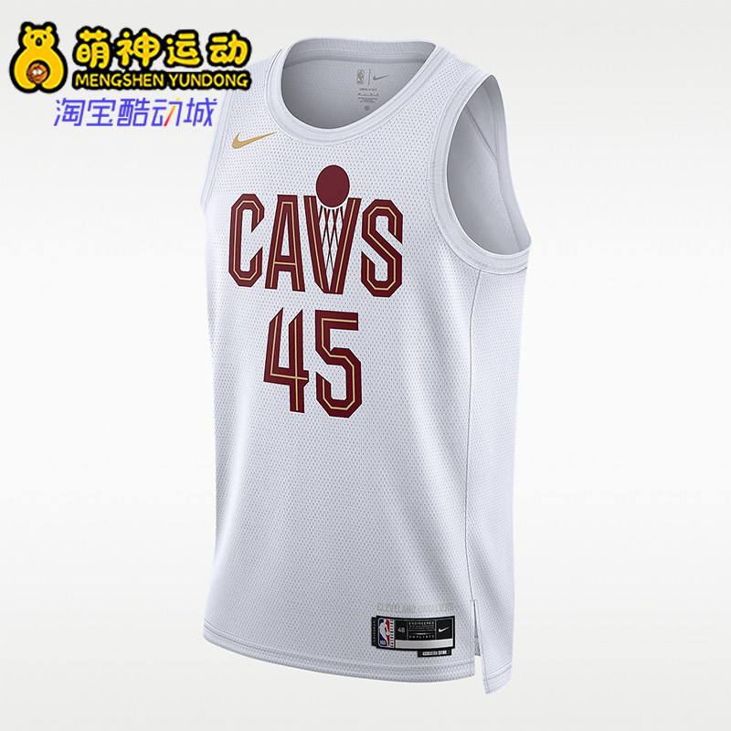 Nike/耐克正品NBASwingman新款男白酒红色经典休闲球衣DN2073-108