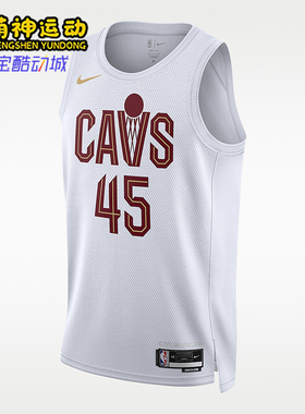 Nike/耐克正品NBASwingman新款男白酒红色经典休闲球衣DN2073-108