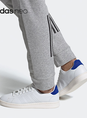 Adidas/阿迪达斯正品26夏当季neo ADVANTAGE男女休闲运动鞋EG3775