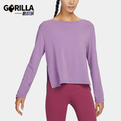 耐克正品 针织长袖 YOGA Nike Dri FIT女士圆领透气经典 DM7028 536