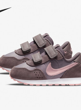 Nike/耐克官方正品MD Valiant 婴童轻便魔术贴运动鞋 CN8560-200