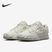 耐克正品 耐磨板鞋 Dunk Nike Low LX女士低帮运动时尚 HF4951 001