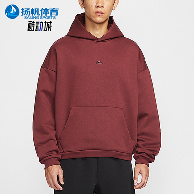Nike/耐克正品2025男士柔软篮球运动宽松加绒连帽卫衣IM5919-619
