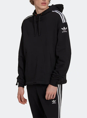 Adidas/阿迪达斯正品三叶草Parley Hoodie男子休闲连帽卫衣HN7029