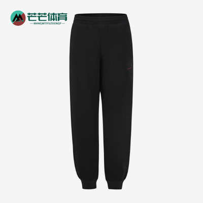 Adidas/阿迪达斯正品秋季儿童束脚运动针织透气休闲长裤JD3224