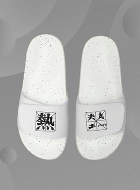 李宁正品纽约时装周夜光热魔术贴男鞋时尚运动休闲拖鞋 AGAM007