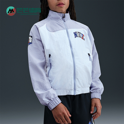 Nike/耐克正品2025大童拉链复古立领宽松运动梭织外套II0471-057