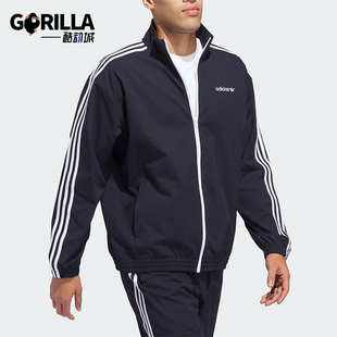 Adidas 三叶草男女同款 休闲透气时尚 外套IY1631 阿迪达斯正品